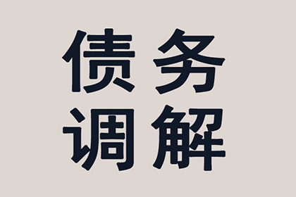 法院支持，陈女士成功追回60万离婚赡养费